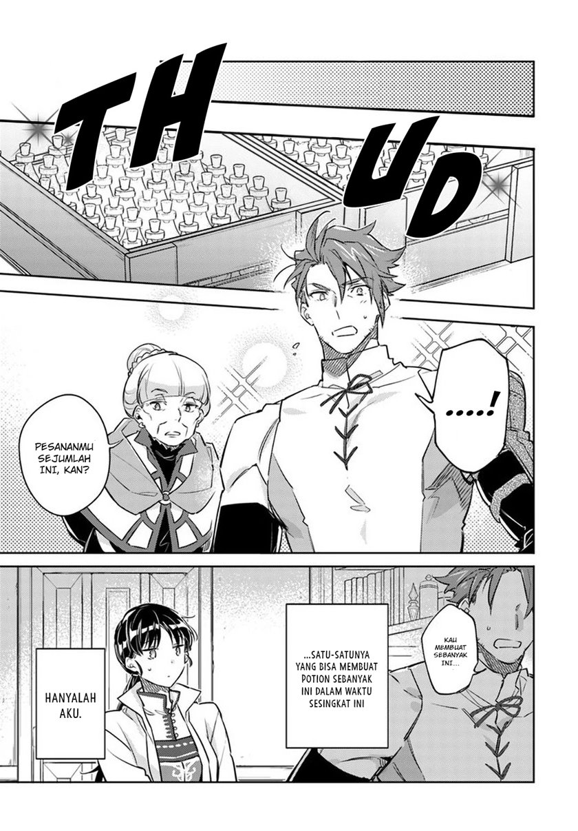 Seijo no Maryoku wa Bannou desu Chapter 27 Bahasa Indonesia